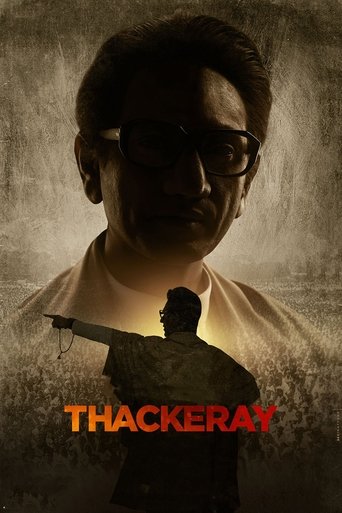 Thackeray Poster of Thackeray