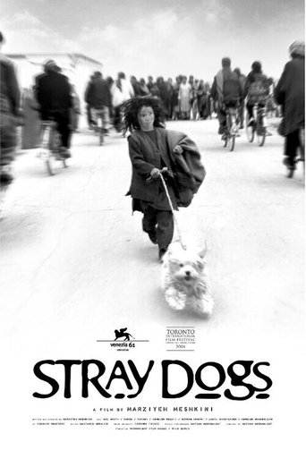 Stray Dogs Poster of Stray Dogs