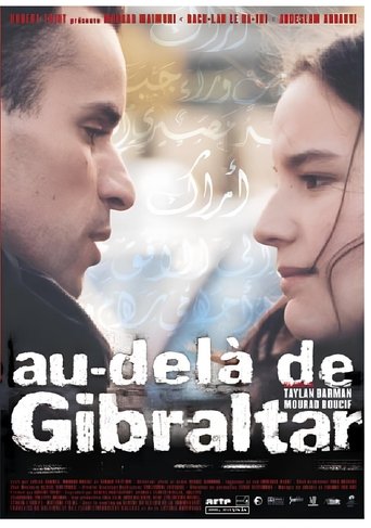 Au-delà de Gibraltar Poster of Au-delà de Gibraltar
