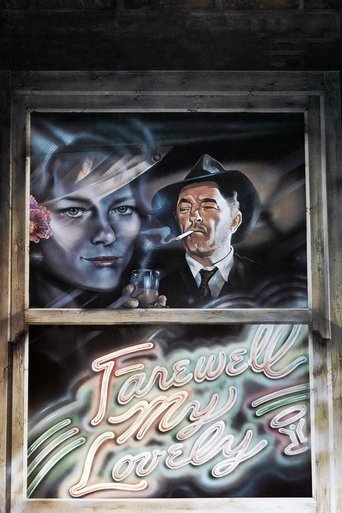 Farewell, My Lovely Poster of Farewell, My Lovely