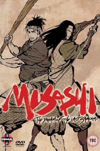 Musashi: The Dream of the Last Samurai Poster of Musashi: The Dream of the Last Samurai