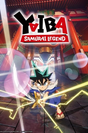 YAIBA: Samurai Legend Poster of YAIBA: Samurai Legend