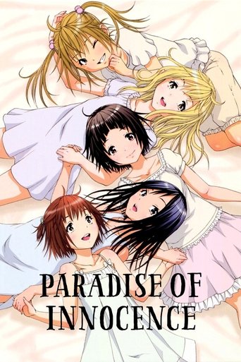 Paradise of Innocence Poster of Paradise of Innocence