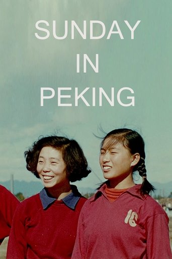 Sunday in Peking Poster of Sunday in Peking