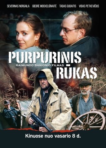 Purpurinis rūkas Poster of Purpurinis rūkas