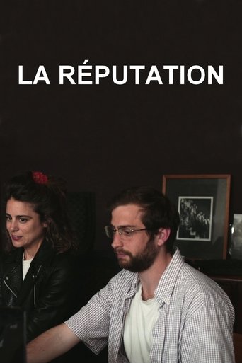 La Réputation Poster of La Réputation