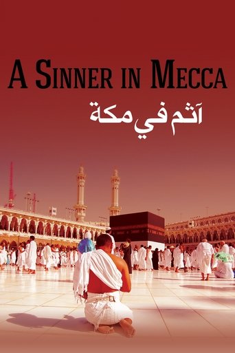 A Sinner in Mecca Poster of A Sinner in Mecca