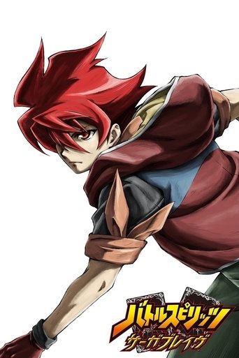 Battle Spirits: Saga Brave Poster of Battle Spirits: Saga Brave