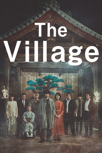 The Village Poster of The Village
