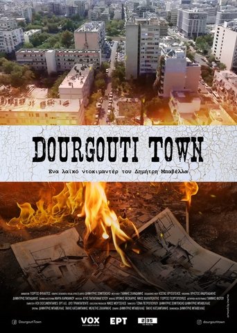 Dourgouti Town Poster of Dourgouti Town