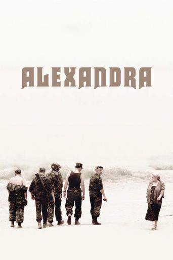 Alexandra Poster of Alexandra