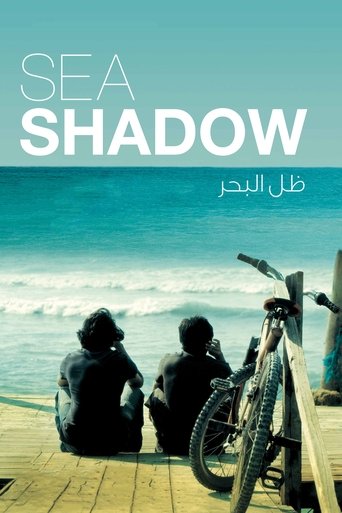 Sea Shadow Poster of Sea Shadow