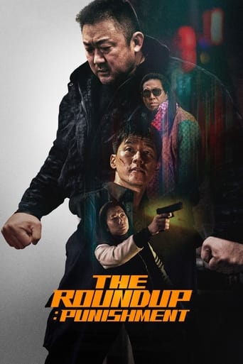 The Roundup: Punishment Poster of The Roundup: Punishment