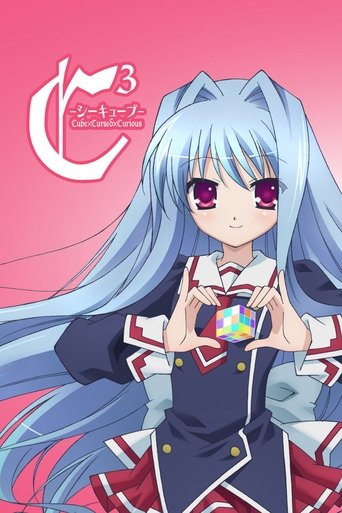 C³ Cube x Cursed x Curious Poster of C³ Cube x Cursed x Curious