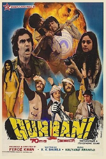 Qurbani Poster of Qurbani