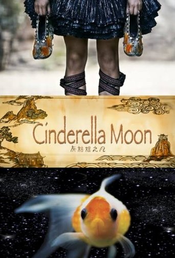 Cinderella Moon Poster of Cinderella Moon