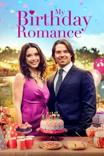 My Birthday Romance Poster of My Birthday Romance