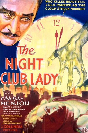 The Night Club Lady Poster of The Night Club Lady
