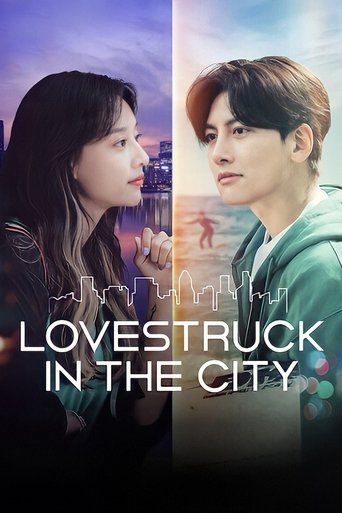 Lovestruck in the City Poster of Lovestruck in the City