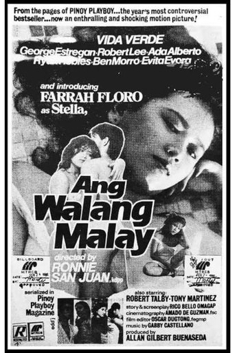 Stella Ang Walang Malay Poster of Stella Ang Walang Malay