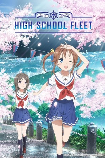 High School Fleet Movie Poster of High School Fleet Movie