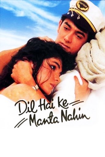 Dil Hai Ke Manta Nahin Poster of Dil Hai Ke Manta Nahin