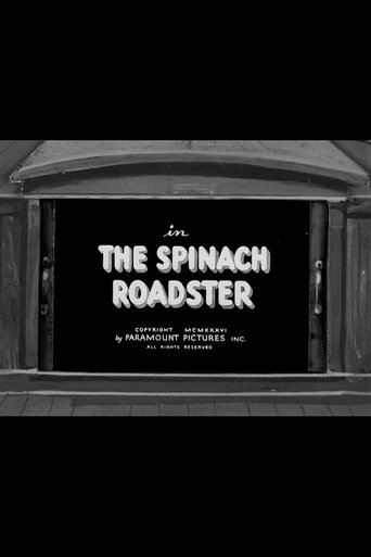 The Spinach Roadster Poster of The Spinach Roadster