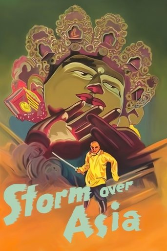 Storm Over Asia Poster of Storm Over Asia