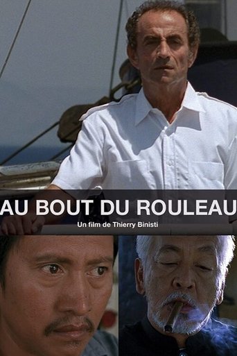 Au bout du rouleau Poster of Au bout du rouleau