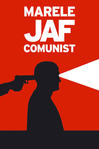 The Great Communist Bank Robbery Poster of The Great Communist Bank Robbery