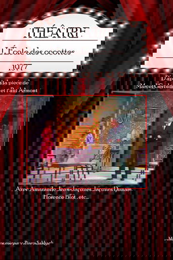 L'École des cocottes Poster of L'École des cocottes