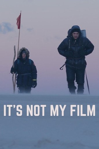 It's Not My Film Poster of It's Not My Film
