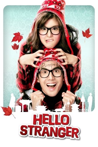 Hello Stranger Poster of Hello Stranger