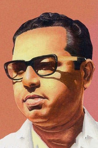 Vayalar Ramavarma Portrait of Vayalar Ramavarma