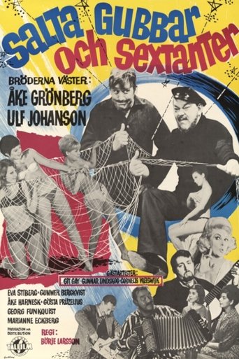 Hej du glada sommar!!! Poster of Hej du glada sommar!!!