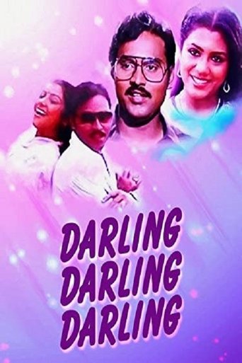 Darling, Darling, Darling Poster of Darling, Darling, Darling