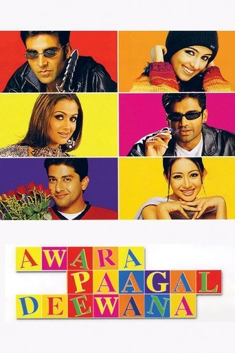 Awara Paagal Deewana Poster of Awara Paagal Deewana