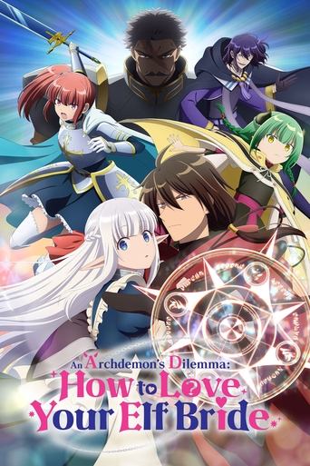 An Archdemon's Dilemma: How to Love Your Elf Bride Poster of An Archdemon's Dilemma: How to Love Your Elf Bride