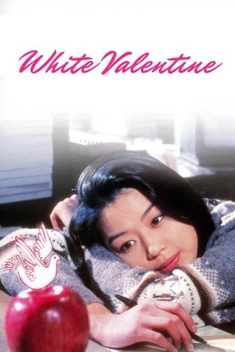 White Valentine Poster of White Valentine