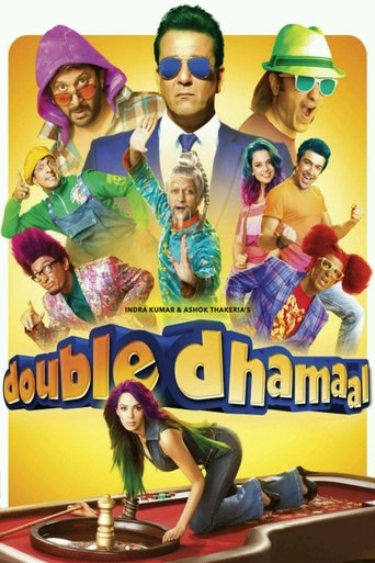 Double Dhamaal Poster of Double Dhamaal