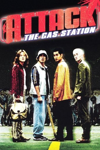 Attack the Gas Station! Poster of Attack the Gas Station!
