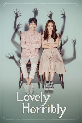 Lovely Horribly Poster of Lovely Horribly