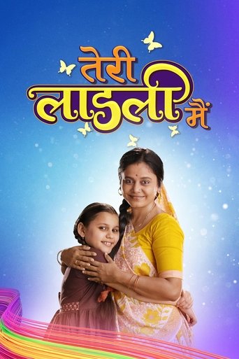 Teri Laadli Main Poster of Teri Laadli Main