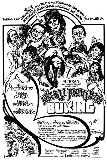 Mga Paru-Parong Buking Poster of Mga Paru-Parong Buking