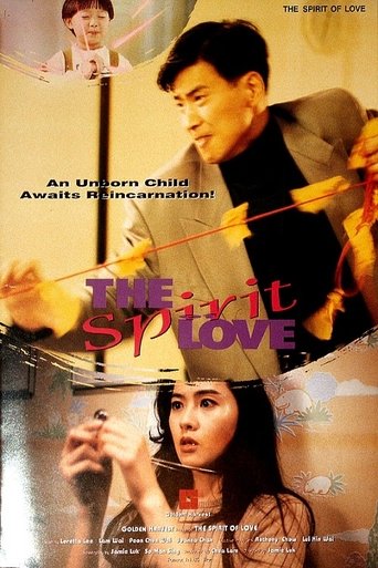 The Spirit of Love Poster of The Spirit of Love