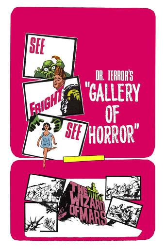 Gallery of Horror Poster of Gallery of Horror
