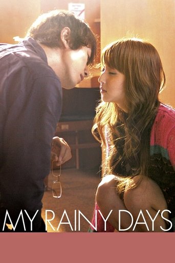 My Rainy Days Poster of My Rainy Days
