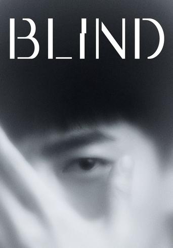 Blind Poster of Blind
