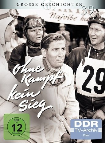 Ohne Kampf kein Sieg Poster of Ohne Kampf kein Sieg