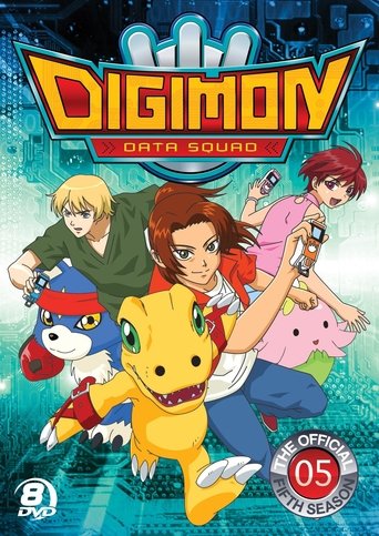 Digimon Data Squad Poster of Digimon Data Squad